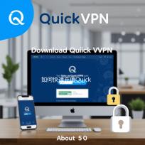 如何快速充值QuickQ，轻松体验优质服务