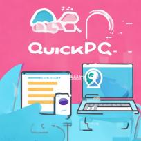 快速提升生活品质，QuickQ会员免费分享让你享受无限福利！