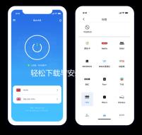 轻松下载与安装“quickq”苹果版，畅享便捷的社交体验