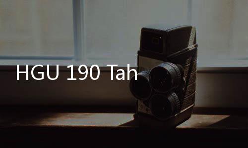 HGU 190 Tahun untuk IKN, Benarkah Efektif Menarik Investor?